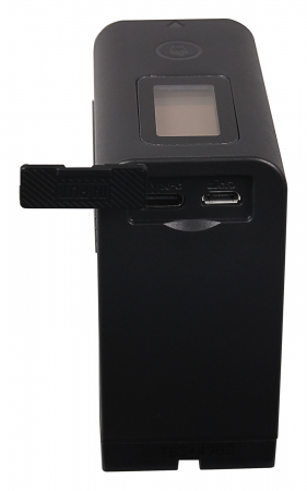 Acumulator tip Sony NP-F970 cu LCD 10050mAh Patona Platinum [6]