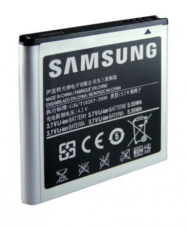 Acumulatori Telefon mobil Samsung EB535151VU [0]