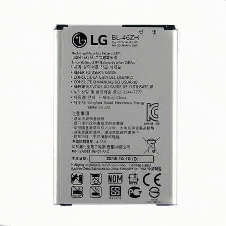 Acumulatori Telefon mobil LG BL-46ZH [0]