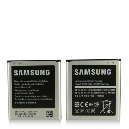 Acumulatori Telefon mobil Samsung EB585157LU [1]