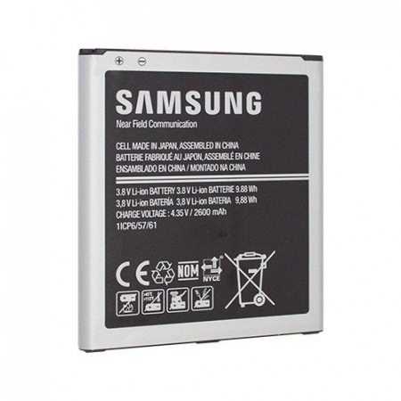 Acumulator tip Samsung EB-BG530BBE [1]