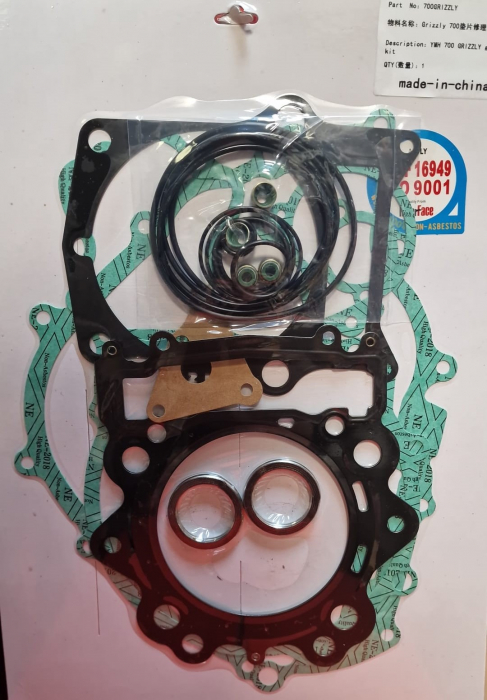 AFTERMARKET YAMAHA 700 GRIZZLY SET GARNITURI 700GRIZZLY [1]