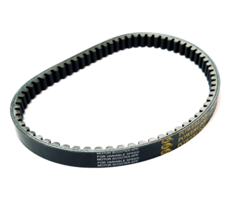 Piese Moto / ATV - AFTERMARKET CUREA LINHAI 200 29529