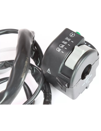 Piese Moto / ATV - CFMOTO 450/520/550 (2020-2021) BLOC LUMINI 905B-160600-20001