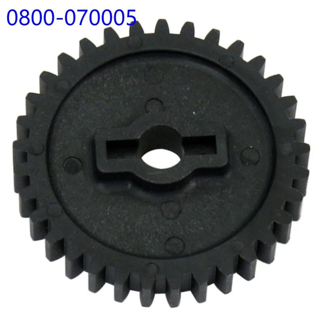 Pinioane - PINION POMPA ULEI CFMOTO 800/820/850/1000 33DINTI