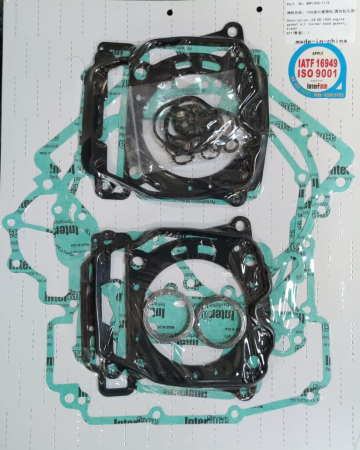 Garnituri - KIT GARNITURI MOTOR PENTRU CAN AM BRP 1000 Outlander ATV UTV BRP1000-11-B