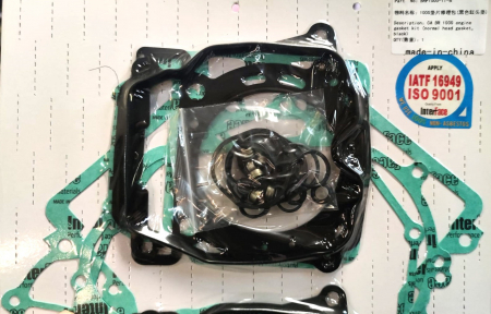 KIT GARNITURI MOTOR PENTRU CAN AM BRP 1000 Outlander ATV UTV BRP1000-11-B [1]
