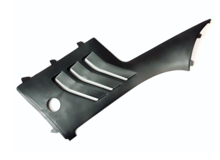 Piese Moto / ATV - LINHAI 260/300 CARENA LATERALA STANGA 20403A