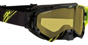 Ochelari - OCHELARI ARCTIVA VIBE HI-VIZ YELLOW