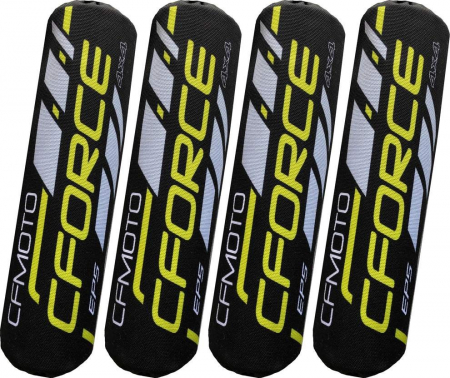 Protectii Amortizor - SET PROTECTII AMORTIZOARE CF MOTO CFORCE GALBENE