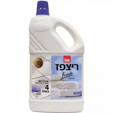  Detergent pardoseala - SANO FLOOR FRESH HOME INDULGING SOAP DETERGENT PENTRU PARDOSELI 2L