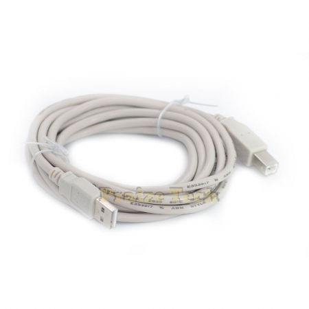 Cablu USB A Tata - USB B Tata, Gri, Cablu Imprimanta, 2.5 M Lungime - Ideal pentru Scanner, HDD extern, Hub USB [2]