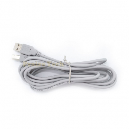 Cabluri USB - Cablu USB A Tata - USB B Tata, Gri, Cablu Imprimanta, 2.5 M Lungime - Ideal pentru Scanner, HDD extern, Hub USB