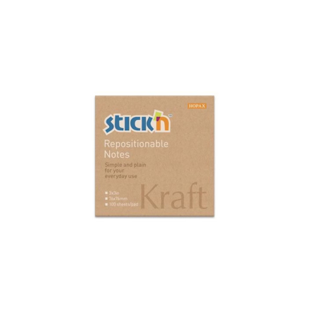 Notes - Cub Notes Autoadeziv 76x76 mm - Kraft (100 file/buc)