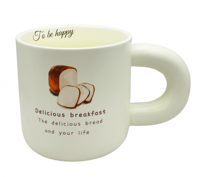 Set cana si bol servire BREAKFAST, Cu capac [2]