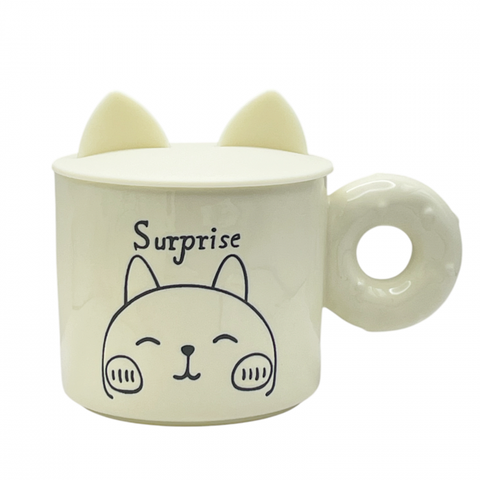 Cana Pisica BELLE - SURPRISE cu capac, 400ml [1]