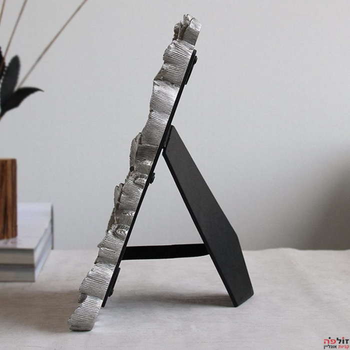 Rama foto argintie cu frunze decorative GINKO, 13x18 cm [5]