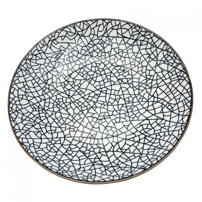 Set 2 Farfurii portelan QUID, 20cm [2]