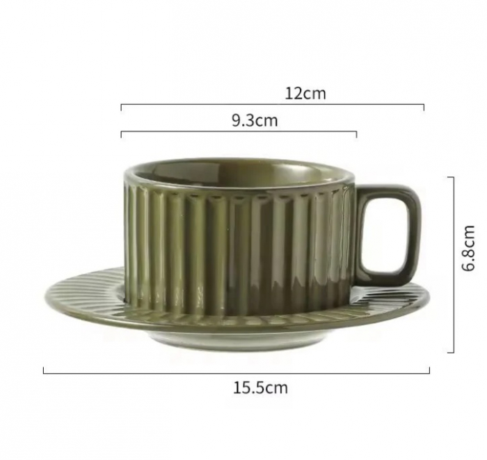 Set 2 Cesti 200ml si 2 Farfurii VINTAGE ARKUS [7]