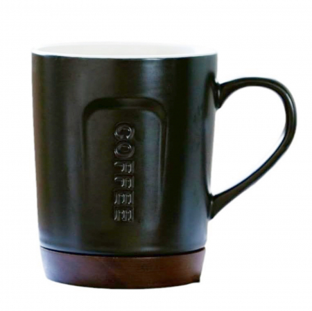 Cani Ceramica - Cana ceramica ENJOY COFFEE, 420ml
