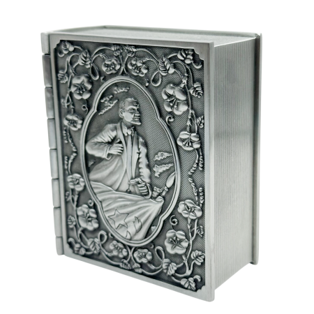 Caseta pentru bijuterii VINTAGE TREASURE - Carte din antimoniu [3]