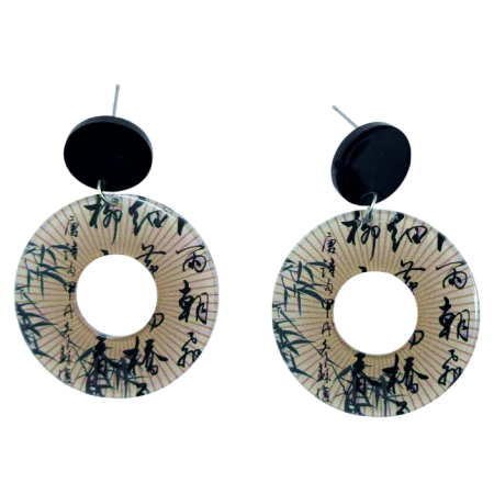 Cercei & Bratari & Inele - Cercei rotunzi cu frunze ORIENTAL, Bej