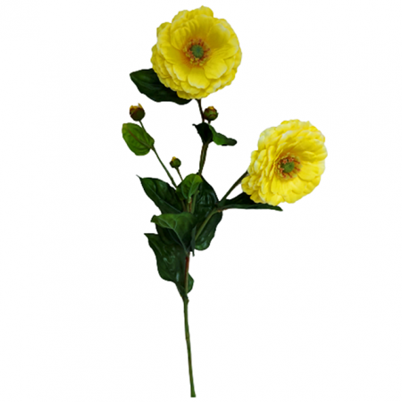 De Vara - Flori artificiale SHELLY, Galben, 80cm