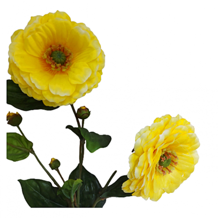 Flori artificiale SHELLY, Galben, 80cm [1]