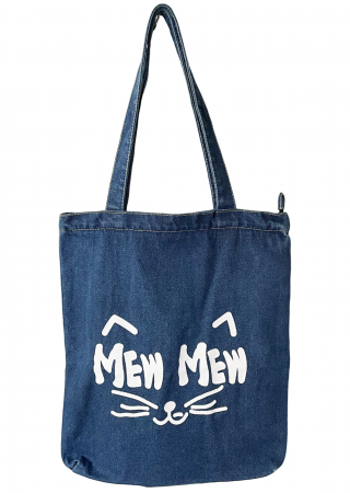 FASHION - Geanta din denim KITTY, 34x37cm