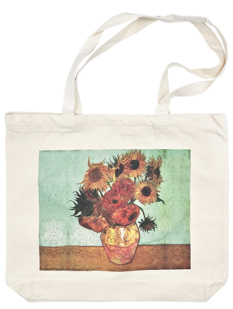 Geanta Panza SUNFLOWER tip Shopper cu fermoar [0]