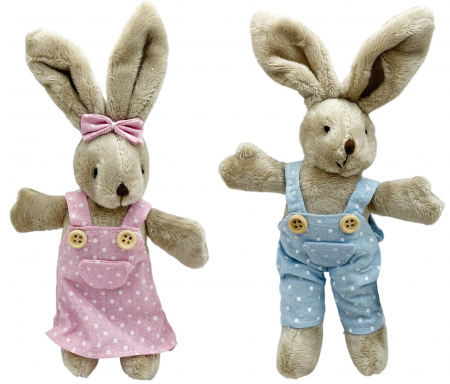 Jucarii De Plus & Pusculite - Set 2 Iepuri de plus DOTTY, Bej, 23cm