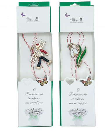 Martisor tip Brosa ALMA, Set 2 bucati [1]
