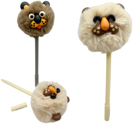 Pix pufos cu figura de animal LYON [1]