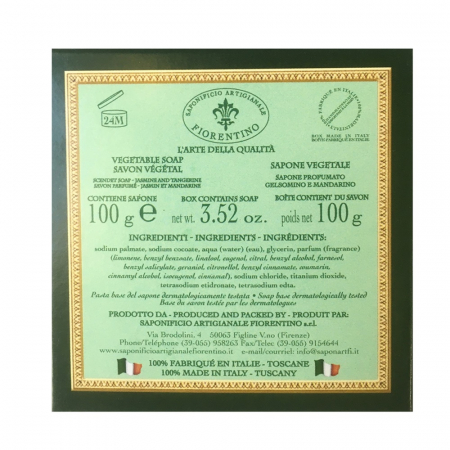 Sapun natural Portocala si Scortisoara 100g - Saponificio Artigianale Fiorentino [1]