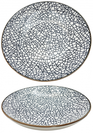 Servirea & Pregatirea Mesei - Set 2 Farfurii portelan QUID, 20cm