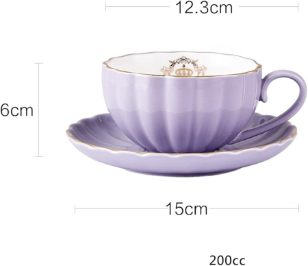 Set Ceasca 200 ml si Farfurie PETAL, lila [1]