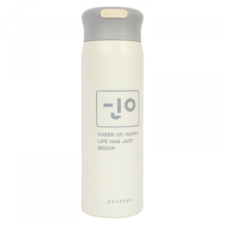 SERVIREA MESEI - Termos inox ENJOY, Gri, 420ml