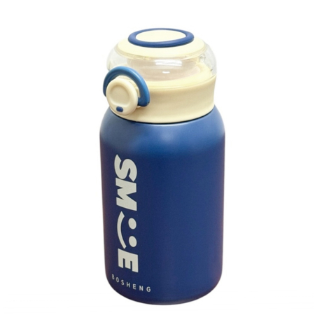 Termos din Inox 420 ml Smile – Capac Flip [1]
