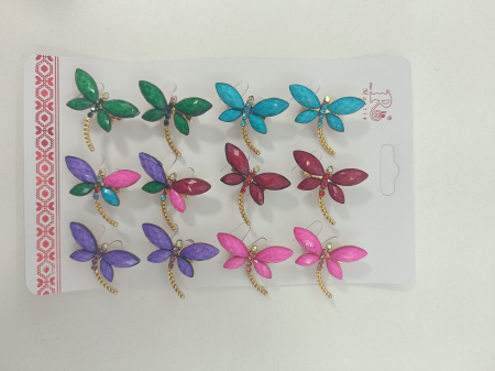 Brose - Brosa Martisor Set 12buc