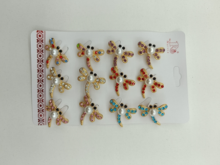 Brose - Brosa Martisor Set 12buc