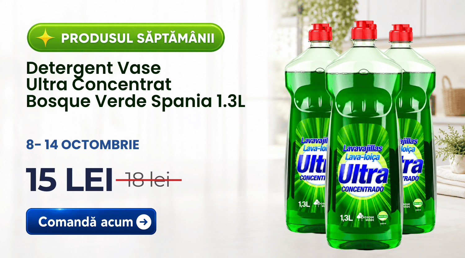 Produsul Saptamanii