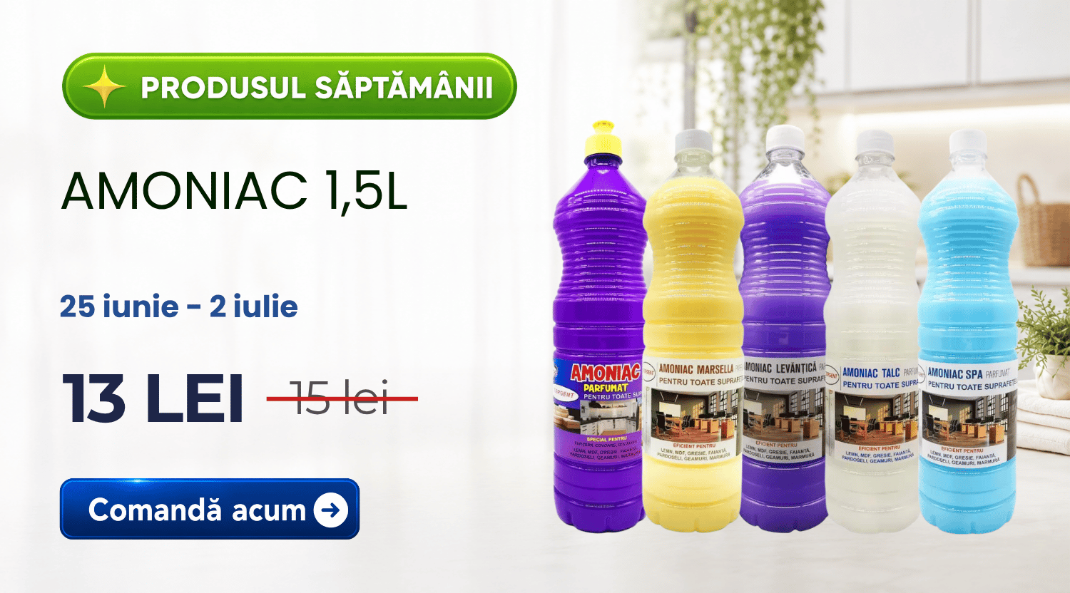 Produsul Saptamanii