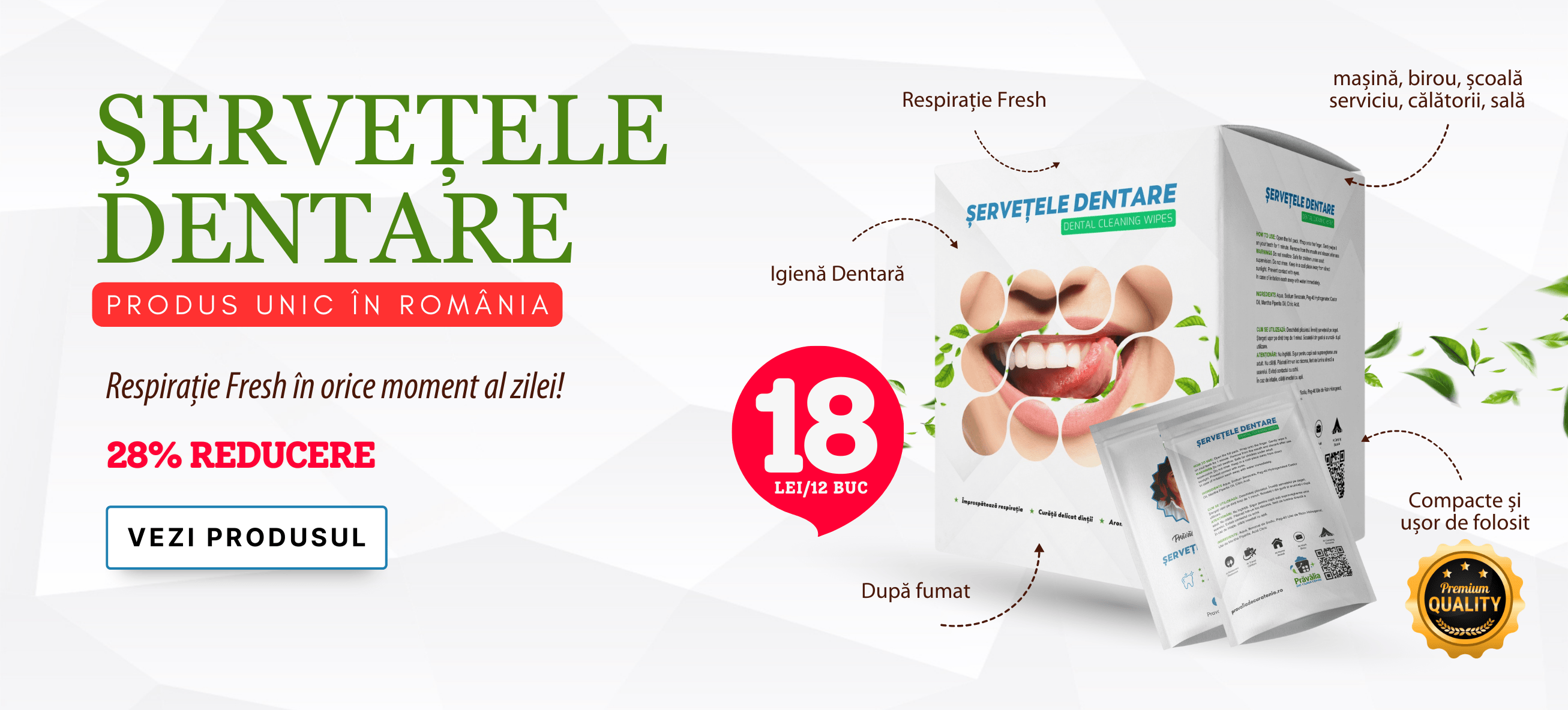 Servetele dentare