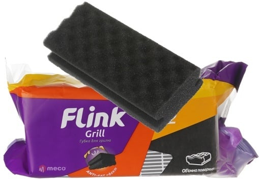 Burete vase Luxia Flink Grill 2 bucati [1]