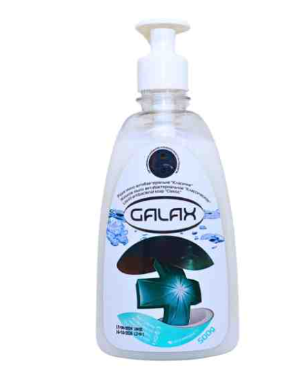 Săpun lichid antibacterial Galax 500 gr [1]