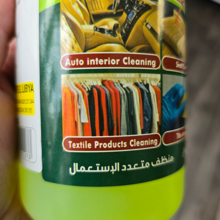 SIL BAK Magic Cleaner Multisuprafete [6]
