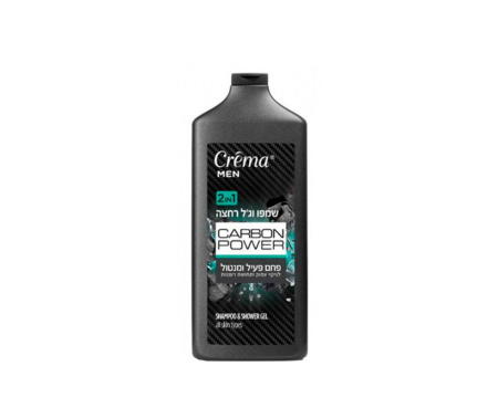 Îngrijire corp - Șampon și Gel de Duș 2 în 1 Carbon Power Crema Men Sano 700 ml