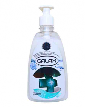 Sapun lichid - Săpun lichid antibacterial Galax 500 gr