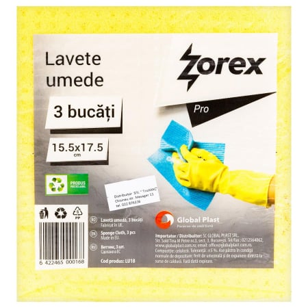 Set 3 Lavete Umede Zorex Pro, 15.5x17.5 cm