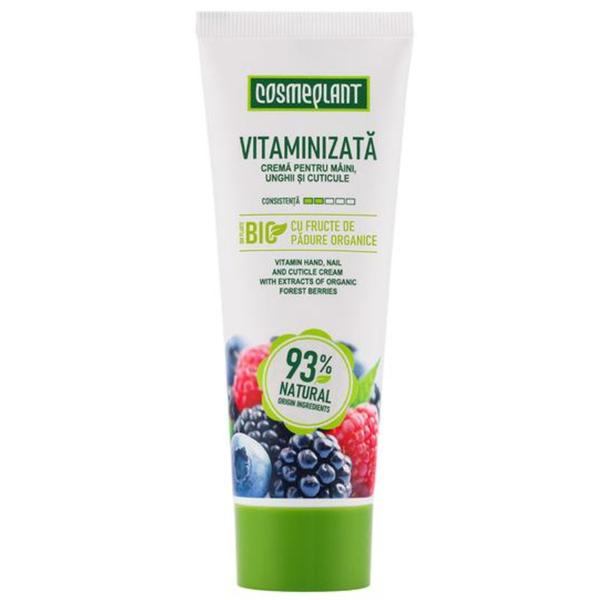 Crema Vitaminizata pentru maini, unghii si cuticule, cu extracte de fructe de padure organice, 75 ml [1]
